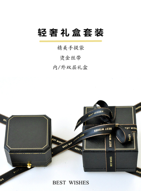 轻奢衬衫配饰礼品女士可用