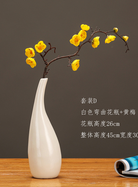 中式插花仿真腊梅花枝装饰品摆件