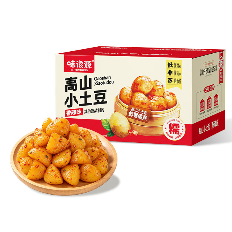 图5