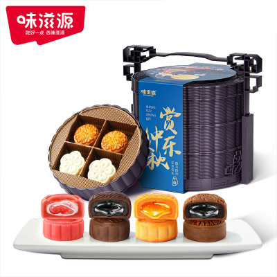 味滋源赏月中秋提篮礼盒660g
