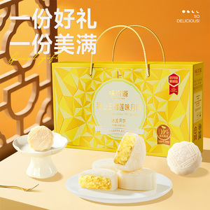 商品图片