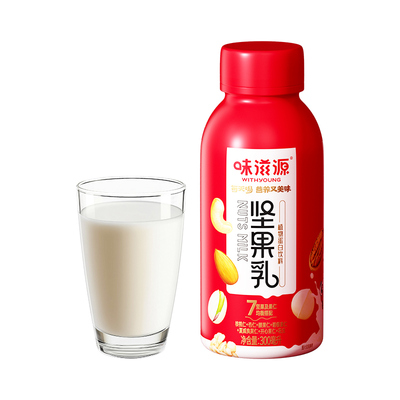 味滋源坚果乳植物蛋白饮料