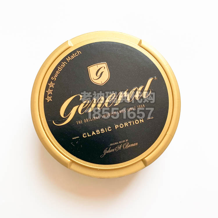 8经典瑞典snus General Classic（新包装）-图3