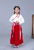 Ngày thiếu nhi Hanfu nam nữ 2019 xuân mới phong cách Trung Quốc trang phục rồng mẫu giáo quần áo lớp Tang - Trang phục Trang phục