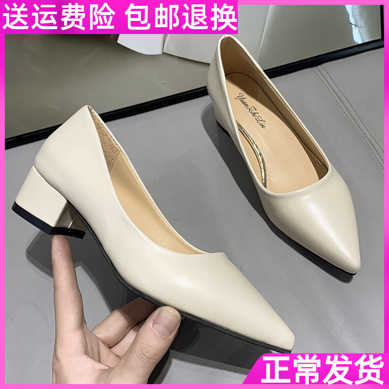 3公分低跟小皮鞋女粗跟单鞋春秋5cm中跟尖头7厘米8黑色职业高跟鞋 - 图1