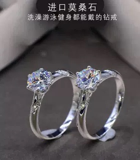 六爪戒指pt95024k经典镶花女结