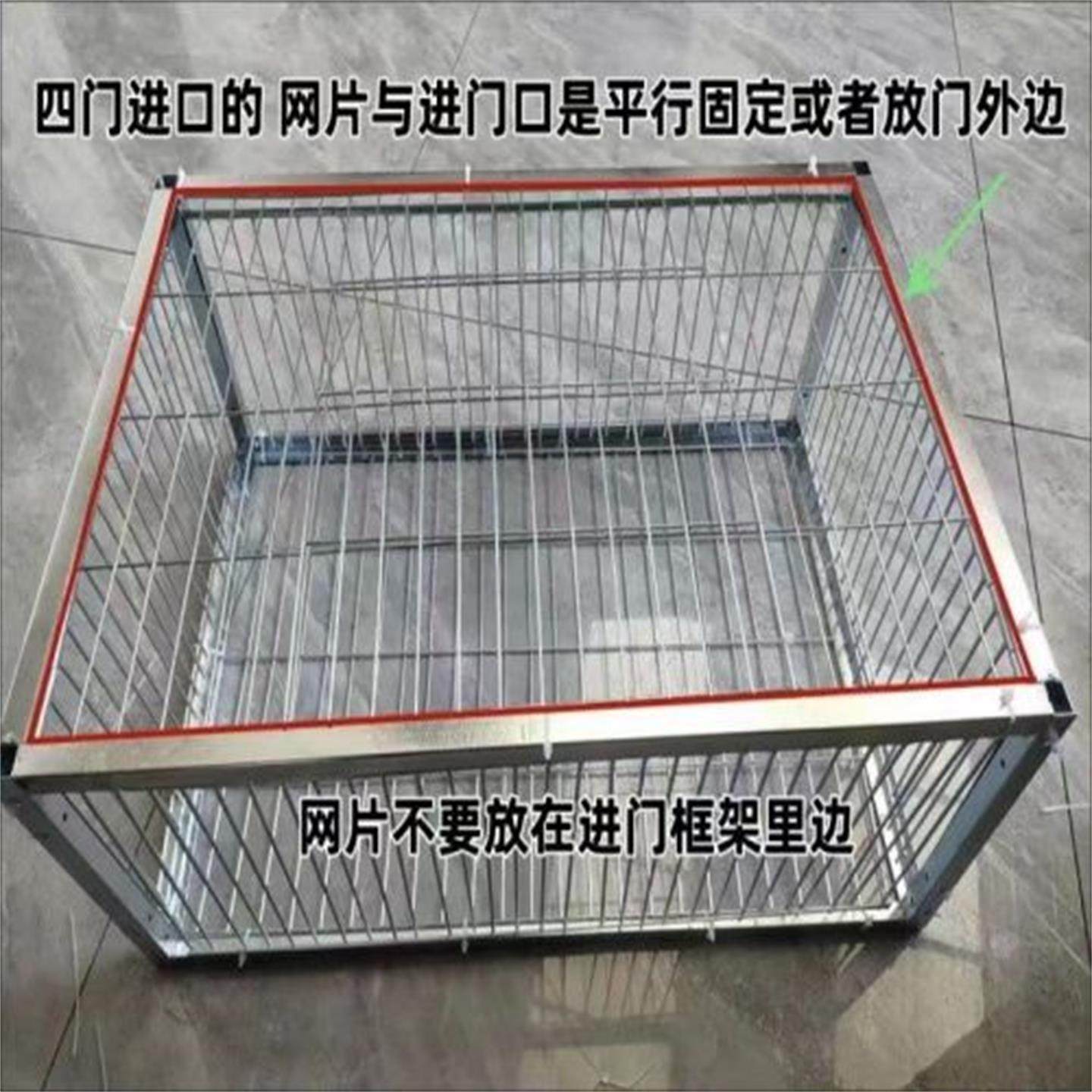 新款超密U型只进不出笼户外家庭养殖天落兔笼鸽子撞门笼鸡镀锌笼,淘宝优惠券,粉丝福利购,淘宝优惠卷