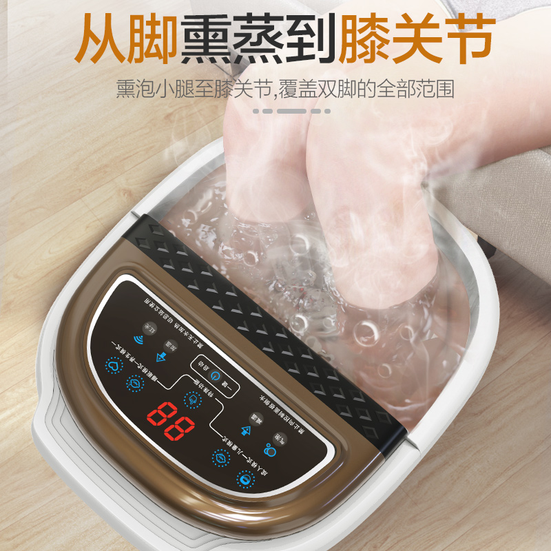 tiamo沃梵专卖店TIAMO足浴盆洗脚盆电动按摩加热泡脚桶洗脚机全自动家用泡脚盆1