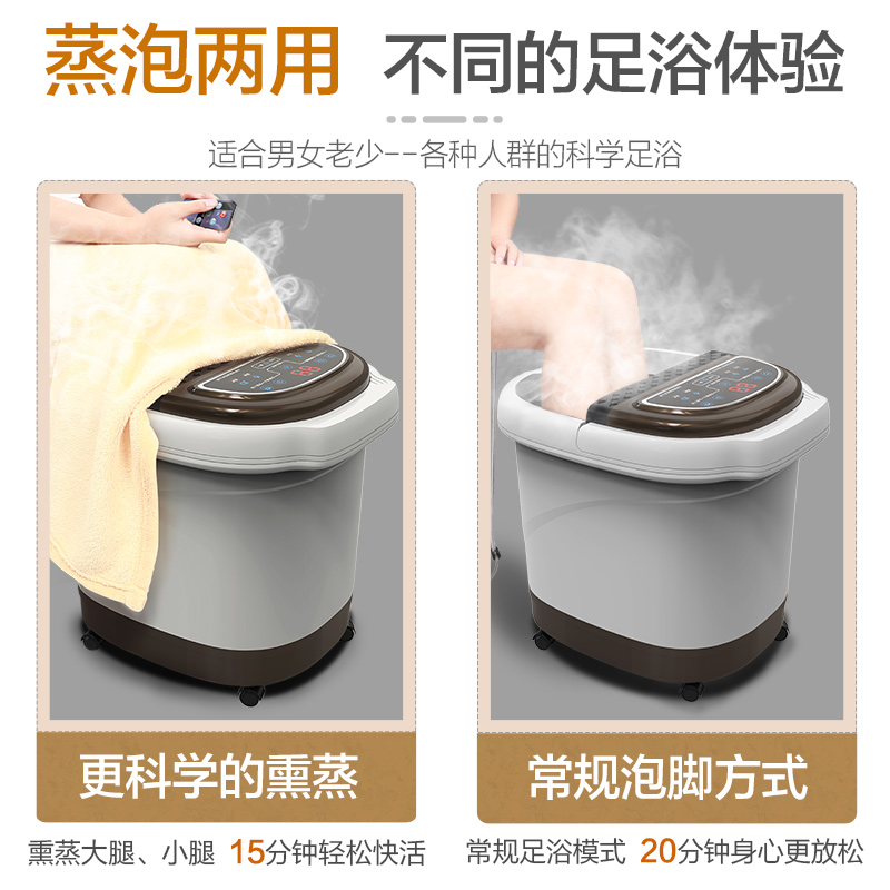 tiamo沃梵专卖店TIAMO足浴盆洗脚盆电动按摩加热泡脚桶洗脚机全自动家用泡脚盆3