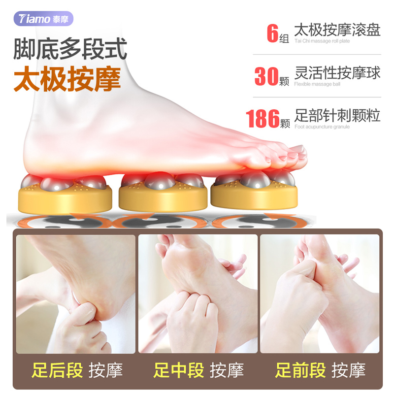 tiamo沃梵专卖店足浴盆全自动洗脚盆电动按摩加热家用洗脚机恒温足底按摩器泡脚桶2