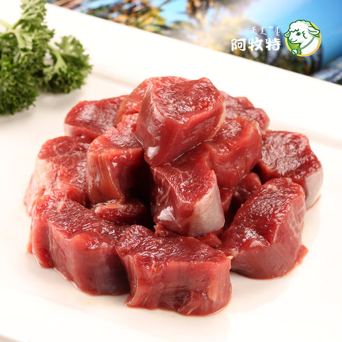 阿牧特冷鲜羔羊里脊肉2斤内蒙羊肉新鲜现杀生羊肉菲力适合宝宝吃 - 图0