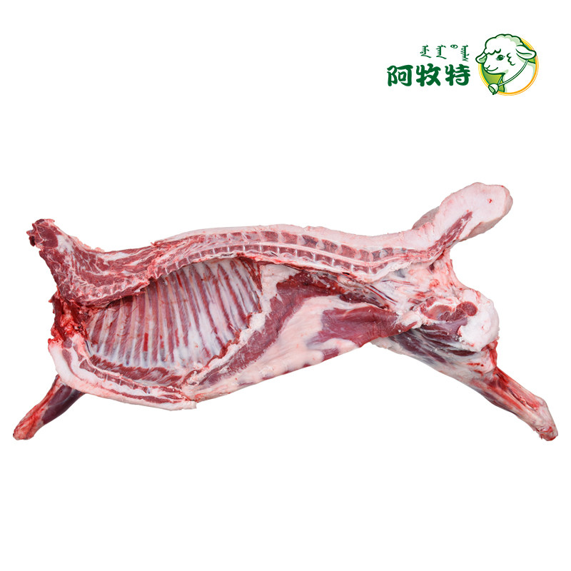 羊肉新鲜草原半只羊10斤内蒙古生羊肉羊腿羊排羊蝎子春节礼盒团购,淘宝优惠券,粉丝福利购,淘宝优惠卷
