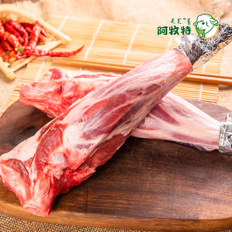 内蒙古原切羊小腿3斤散养羔羊小腿生羊肉羊腿羊腱子冷冻烧烤食材,淘宝优惠券,粉丝福利购,淘宝优惠卷
