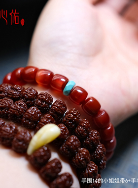 心佑保真南红手串节日礼物