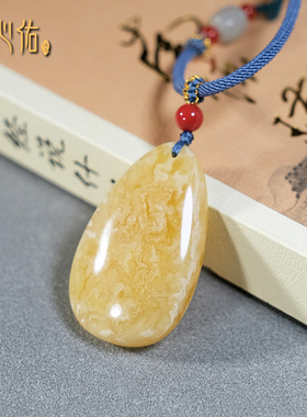 天然保真原矿蜜蜡水滴吊坠锁骨链