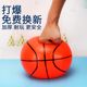 充气拍拍小皮球玩具卡通弹力小篮球类男女孩3-6岁六一儿童节礼物