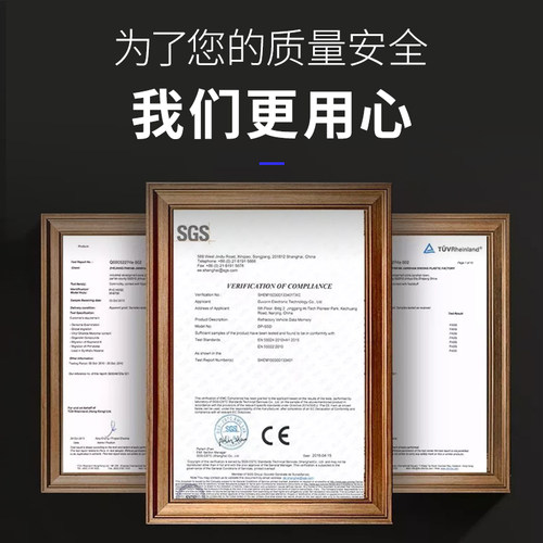 UV胶无影胶水玻璃专用强力快干粘水晶荼几亚克力紫外线固化无痕胶 - 图2
