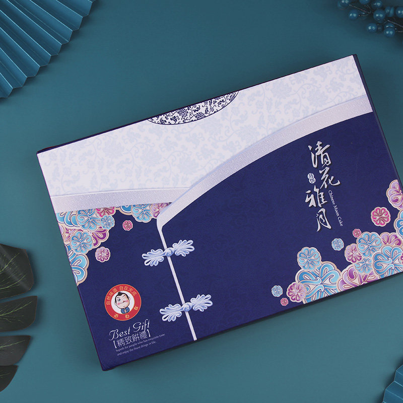 道自在冰皮礼盒装蛋黄莲蓉豆沙月饼 道自在月饼
