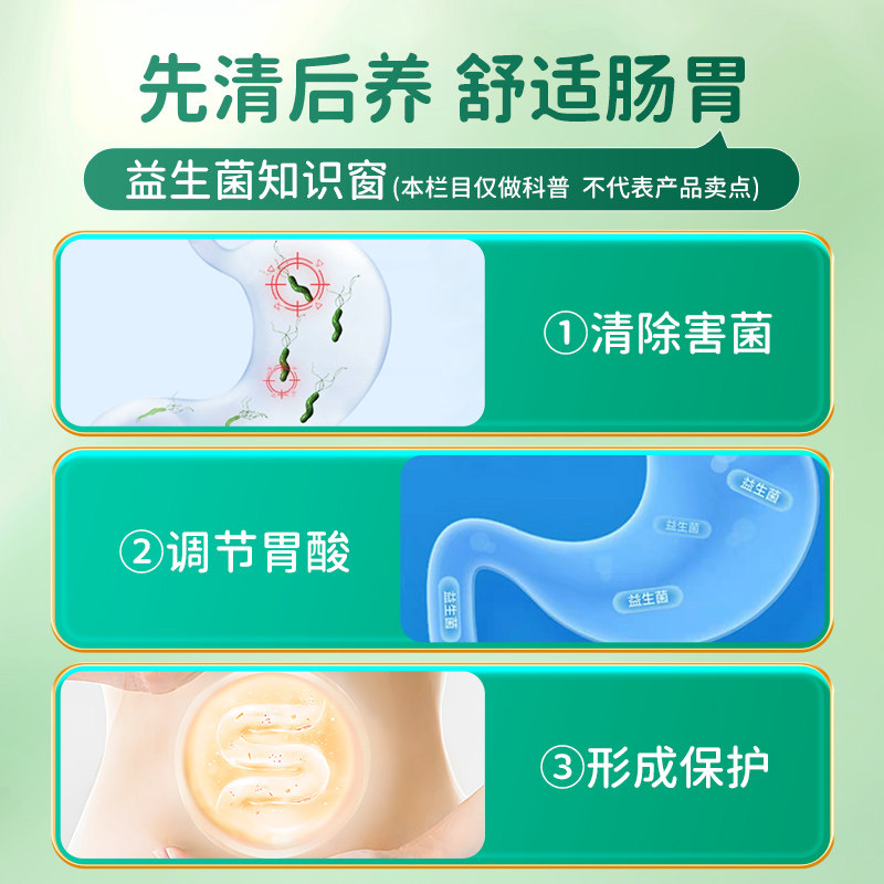 臻牧益生菌绵羊奶粉成人中老无蔗糖高钙正品官方旗舰店