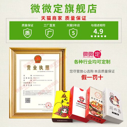 小烟盒纸巾定制扑克盒装纸巾定做广告纸巾盒定做抽纸餐巾纸印logo - 图3
