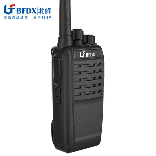 BFDX北峰对讲机BF-S5大功率无线户外手持机超长待机手台酒店工地 - 图0