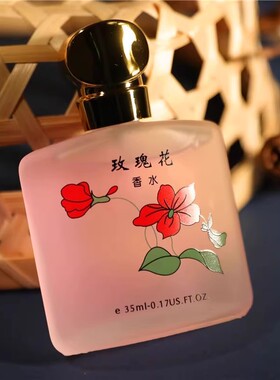 经典老牌桂花香水清新淡香男女士持久留香72小时玫瑰茉莉花正品
