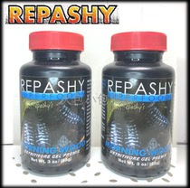 Repashy Morning Wood Mouse Woman Insect Feed Nutritional Gel Powder ISOPOD can be fed directly