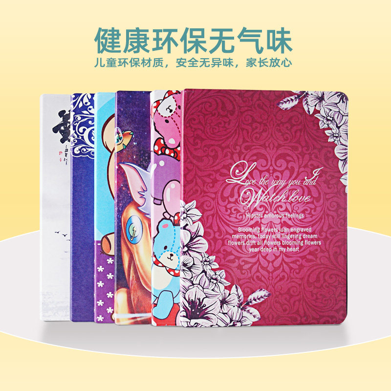 步步高家教机S1A/W全包边软壳S2/S3Pro皮套S5C/S5Pro学习机保护套,淘宝优惠券,粉丝福利购,淘宝优惠卷