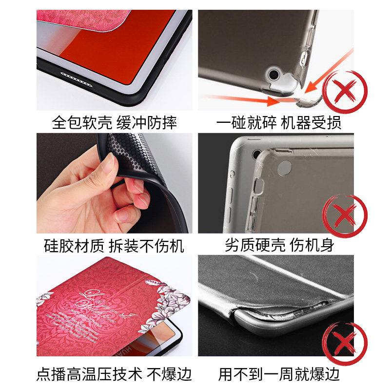 步步高家教机S1A/W全包边软壳S2/S3Pro皮套S5C/S5Pro学习机保护套,淘宝优惠券,粉丝福利购,淘宝优惠卷