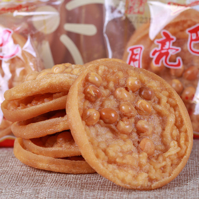  伊乃人家花生