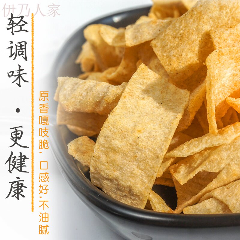 。山药片脆片 伊乃人家膨化食品