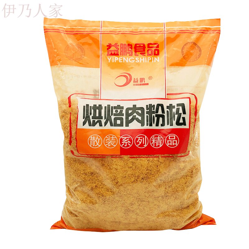 金丝肉粉松168型寿司烘焙面包肉松 伊乃人家猪肉类