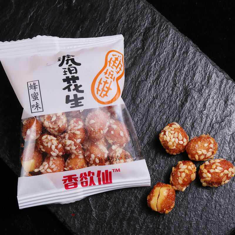 香欲仙琥珀花生米仁多味休闲坚果 伊乃人家花生