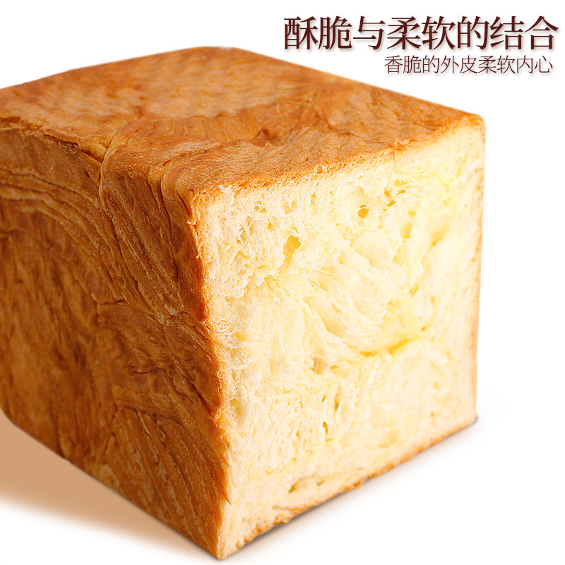  博鼎汇西式糕点