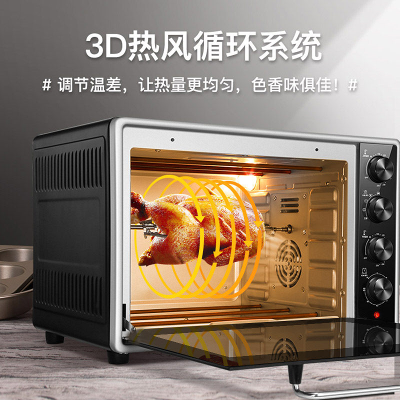 ●海氏a45家用烘焙多功能小电烤箱 hauswirt海氏玛施特电烤箱