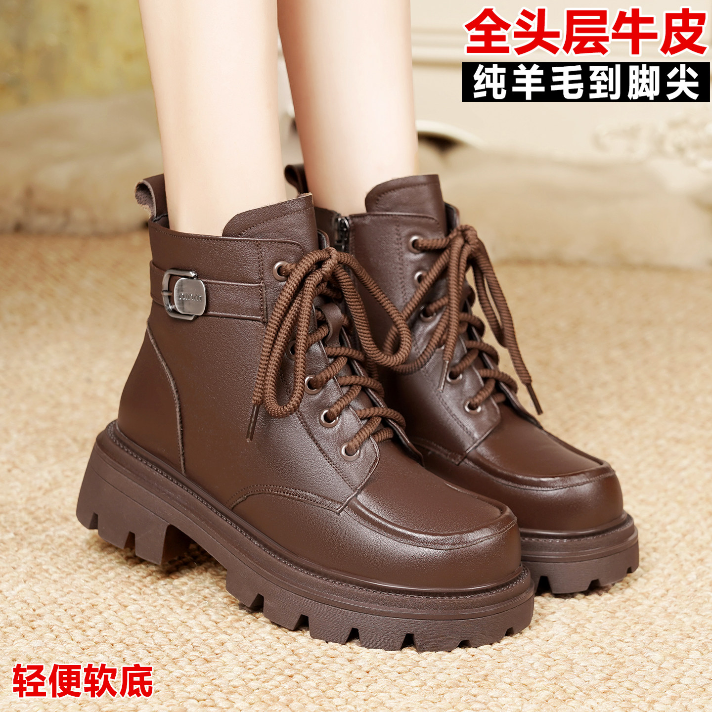 真皮马丁靴女款2025新款东北保暖棉鞋冬季加绒加厚羊毛雪地靴短靴,淘宝优惠券,粉丝福利购,淘宝优惠卷