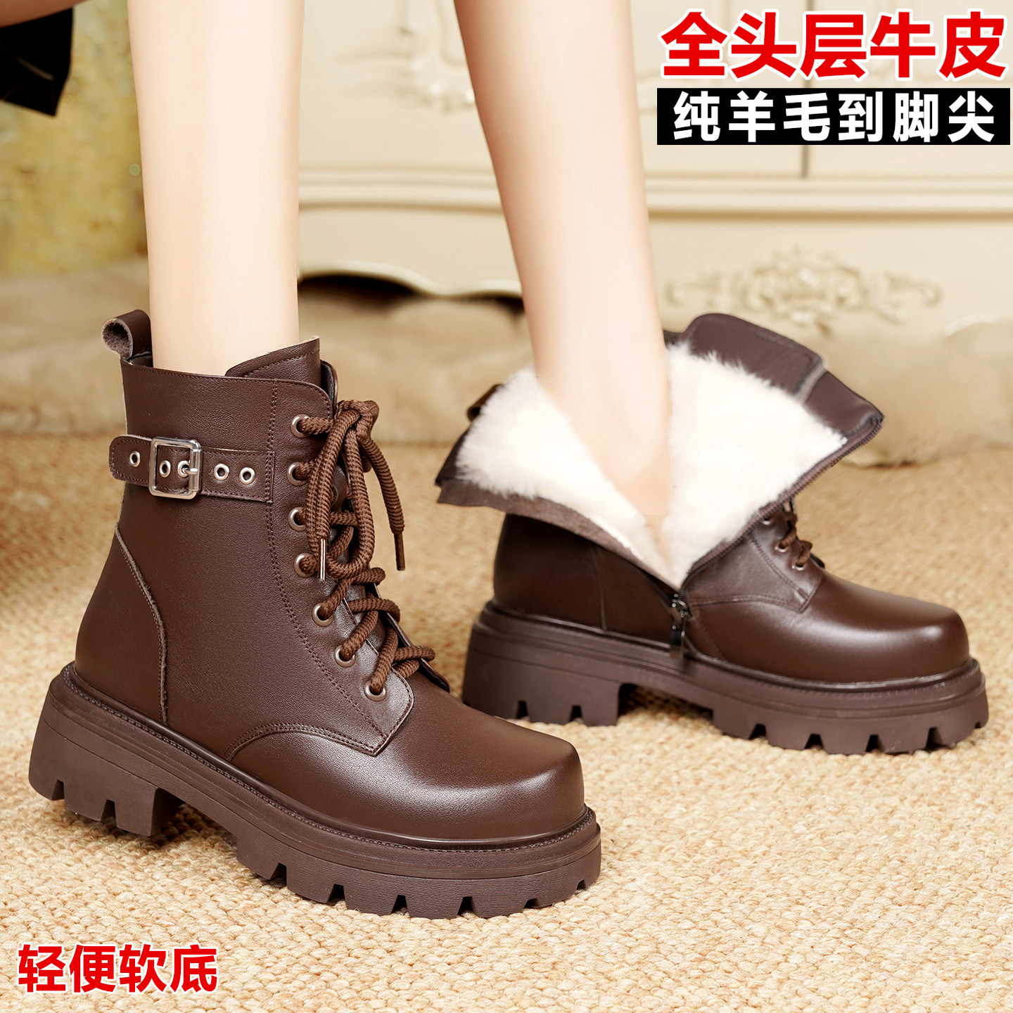 加绒马丁靴女款加厚冬季棉鞋真皮羊毛靴子皮毛一体雪地靴厚底短靴,淘宝优惠券,粉丝福利购,淘宝优惠卷
