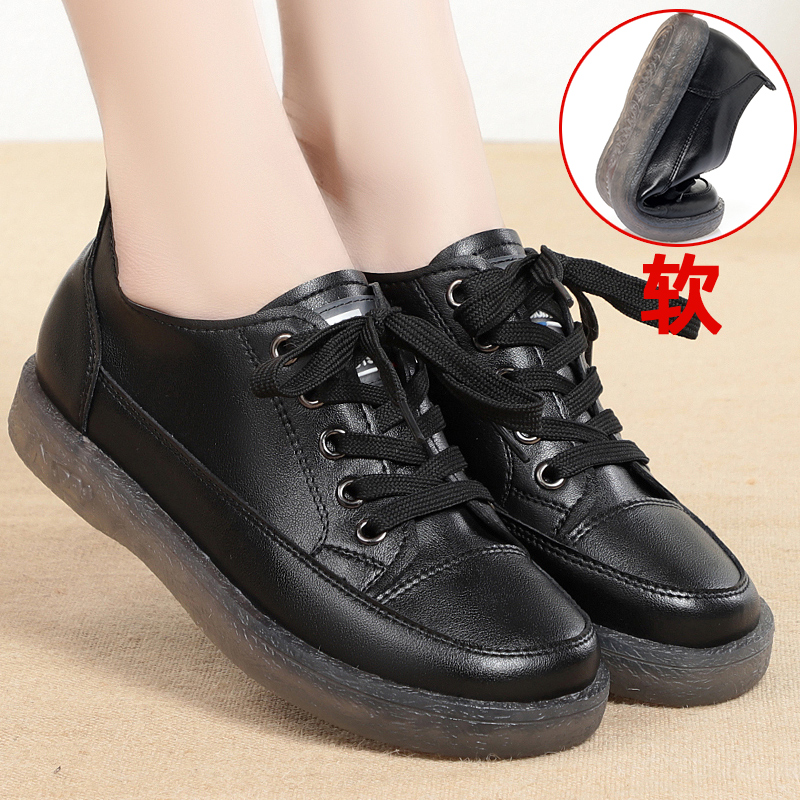 真皮小白鞋女头层牛皮2025新款女鞋软底软面皮鞋平底休闲圆头单鞋,淘宝优惠券,粉丝福利购,淘宝优惠卷
