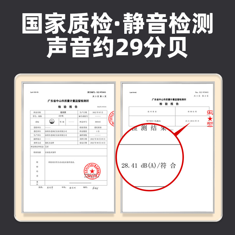老渔匠超静音鱼缸造浪泵环流泵迷你小型鱼缸底吹粪器冲浪泵造浪机,淘宝优惠券,粉丝福利购,淘宝优惠卷