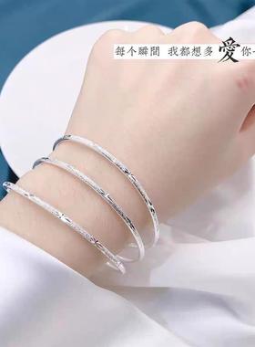 999足银三生三世满天星手镯实心磨砂七夕礼物女生纯银手镯三个圈