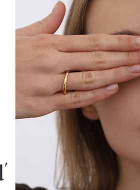 ins不规则素圈开口随形气质戒指