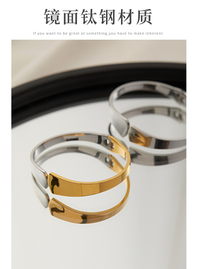 小众风高级钛钢银色款独特手镯