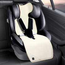 Car On-board Child Safety Seat Heating Cushion Winter Toddler Baby Trolley Winter Warm Seat Cushion