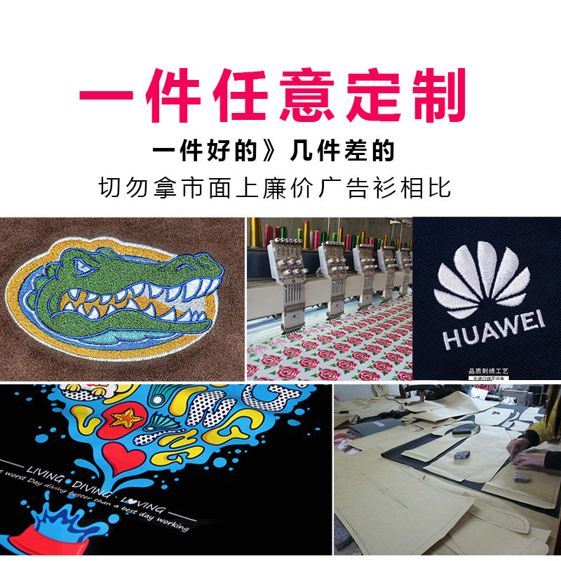 春秋季纯棉酒红色企业班服定制卫衣 宿歌卫衣/绒衫