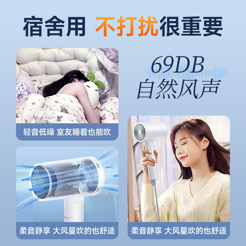 奥克斯500w吹风机宿舍用学生折叠便携电吹风负离子护发小功率风筒