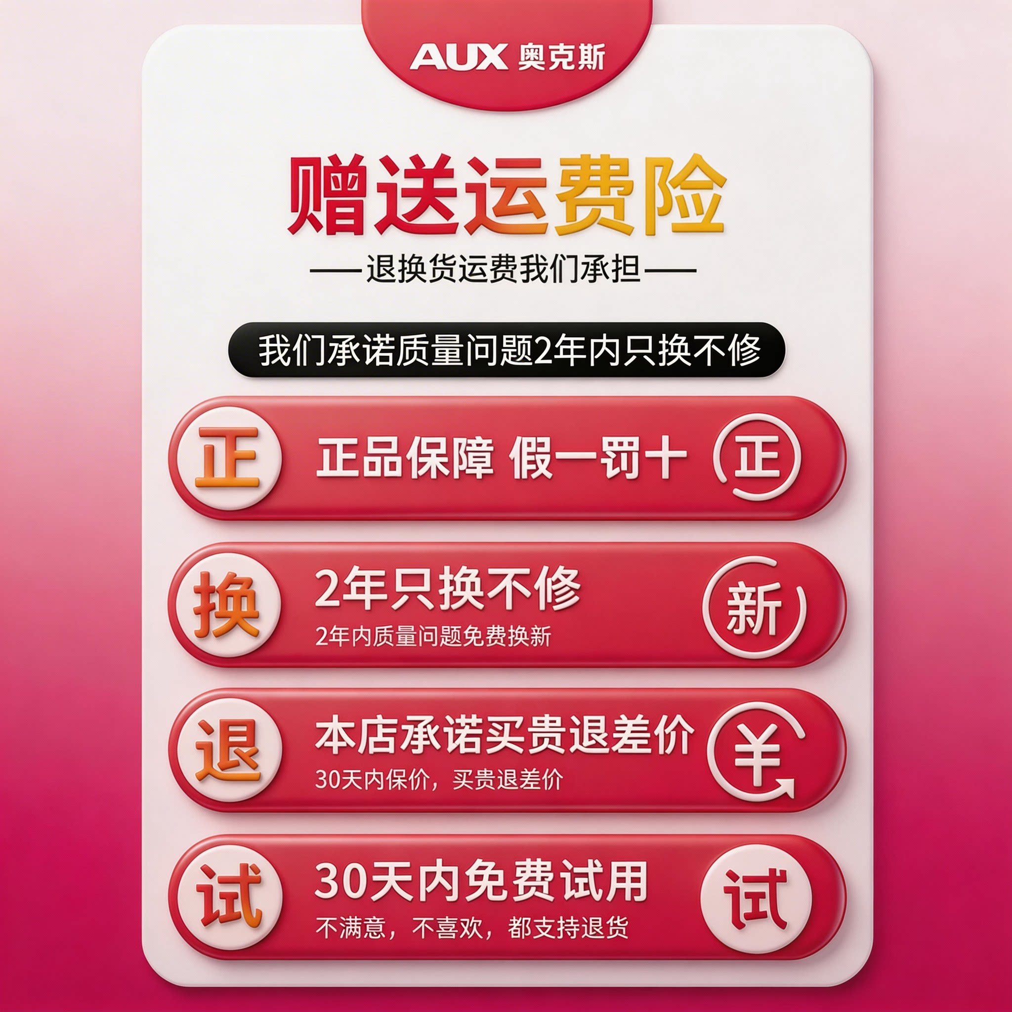 奥克斯电卷发棒直发梳女卷直两用夹板三合一自动烫短发内扣神器型