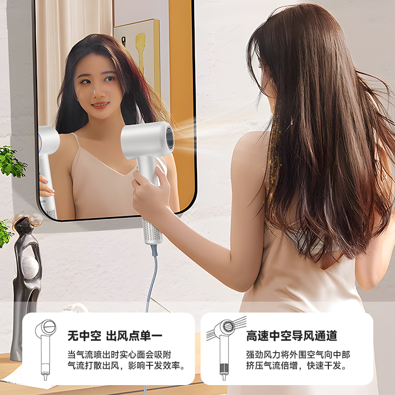 奥克斯吹风机高速电吹风机家用大功率中空无叶吹风筒大风力负离子