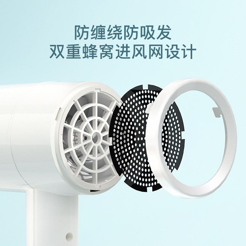 奥克斯吹风机家用负离子护发小型 奥克斯旺燕电吹风