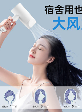 奥克斯学生宿舍专用吹风机安全型