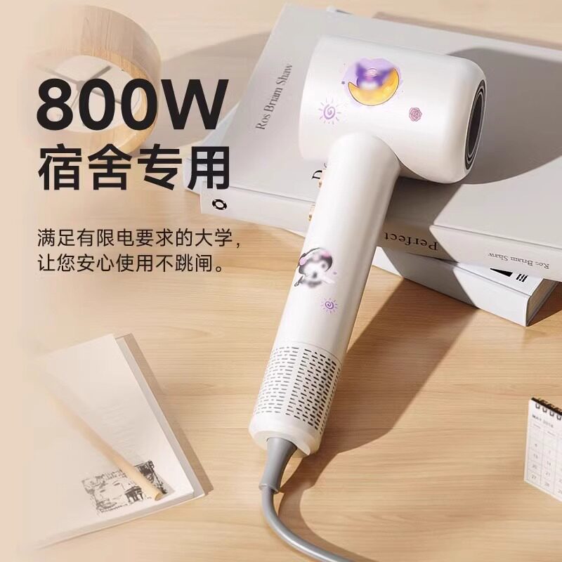 奥克斯高速吹风机宿舍用学生800w小功率负离子护发家用速干吹风筒